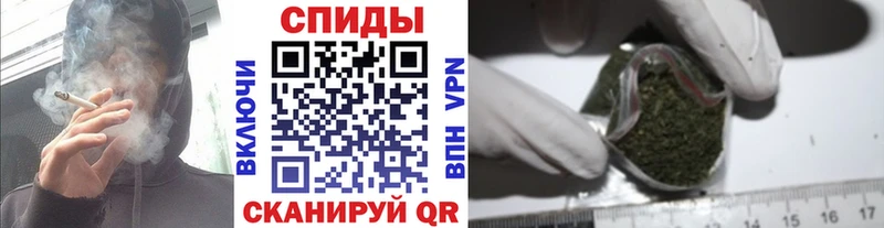 Бутират GHB  Чайковский 