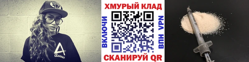 сколько стоит  Чайковский  ГЕРОИН VHQ 