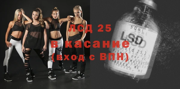 винт Алексин