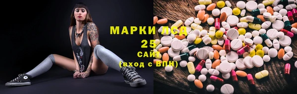 первитин Алзамай