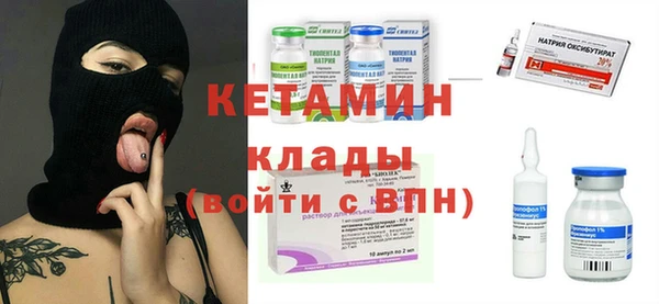 Альфа ПВП Абинск