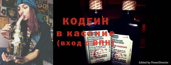 первитин Алзамай