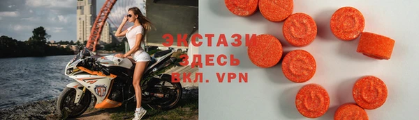 mix Россошь