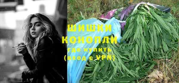 бутират Абдулино