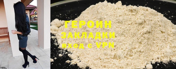 MDMA Ростов