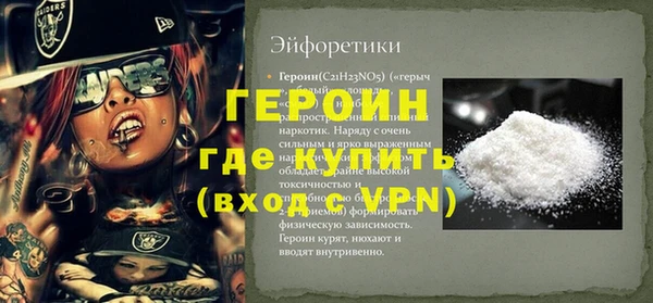 винт Алексин