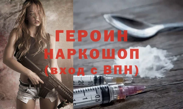 Альфа ПВП Абинск