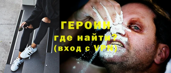 скорость Рославль