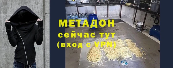 первитин Алзамай