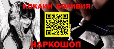 индика Первоуральск