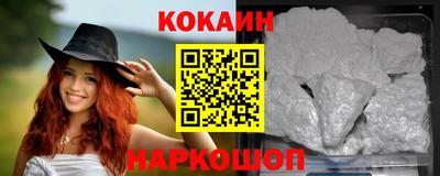 шишки Партизанск