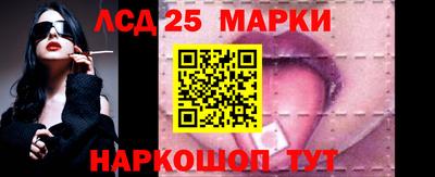 мефедрон VHQ Пенза