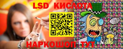 шишки Партизанск