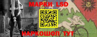 индика Первоуральск