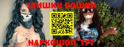 мефедрон VHQ Пенза