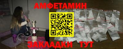 индика Первоуральск
