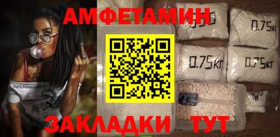 индика Первоуральск