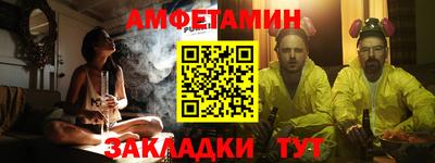 индика Первоуральск