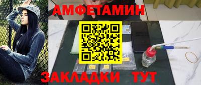 индика Первоуральск