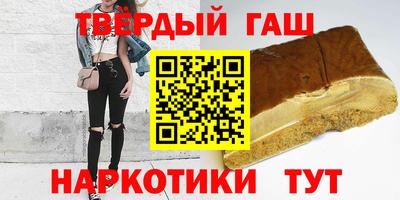 мефедрон VHQ Пенза