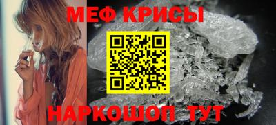 индика Первоуральск