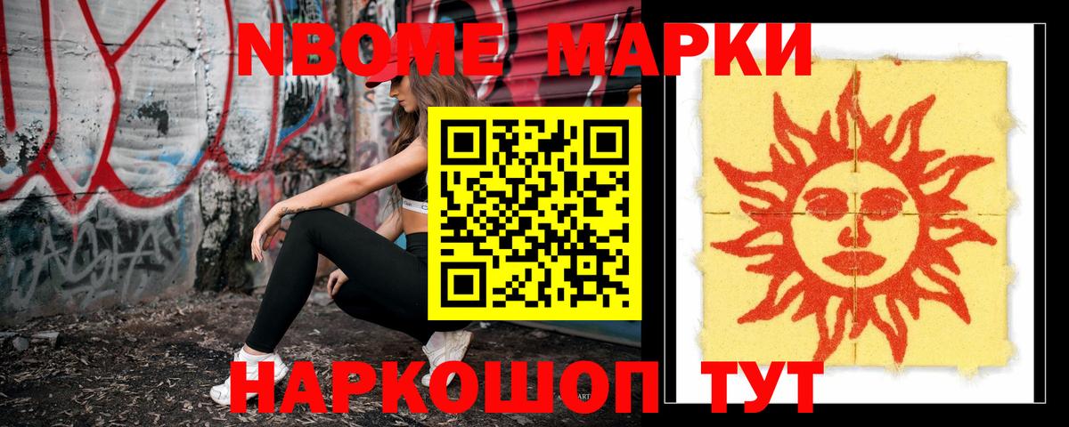 Лсд 25 экстази ecstasy  Вход с VPN  ЛСД экстази  Лсд 25 экстази ecstasy  Чайковский 